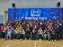 2026년 제46회 장애인의 ..