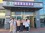 사회문화체험(영화관람-내..