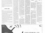 확신, 가장 큰 죄_페미니즘..