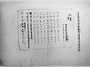 가을이 선다_마가복음12:..