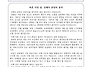 5월10일 (부활 제6주일)