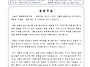 5월3일 (부활 제5주일. ..