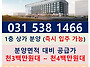 경기도 시흥 배곧신도시 ..