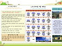 9월 소식지