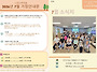 7월 소식지