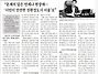 서울시의회 도시건설안전위..