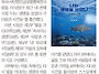최형묵 목사, 시집 '나는 ..