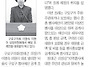 구로구의회 이명숙의원 '..