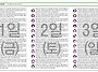 동양일보 소식(8월1일 오..