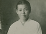 【黃마리아 (1865~1937..