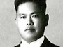 【강영각 姜永珏 (1896 ..