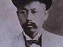 【오기호 吳基鎬 (1865~..