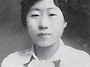 【이희경 李희경(1894~1..