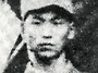 【이한기 李漢基(1925~1..