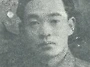 【노복선 盧福善 (1912 ..