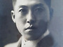 【채원개 蔡元凱(1895 ~..