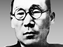 【이인 李仁 (1896~197..