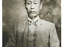 【이기 李沂(1848 ~ 19..