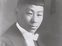 【강영승 康永昇 (1888 ..