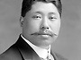 【황싱(황흥) 黃興(1874..