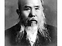 【명제세 明濟世 (1885-..