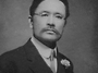 【문양목 文讓穆(1869 ~..