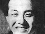【김영득 金榮得 (1908 ..