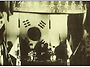 【김용의 金容儀 (1906-..