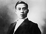 【김필순 金弼淳(1878 ~..