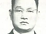 【한금원 韓錦源(1904 ~..