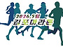 2026년 5월 훈련출석부