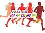 2026년 6월 훈련출석부