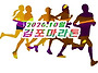 2026년 10월 훈련출석부