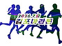 2026년 7월 훈련출석부