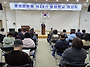 제28기 문화학교 개강식 ..