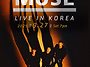 MUSE 내한공연