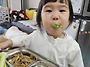 ＜도담반 윤아＞ 상추 잘 ..