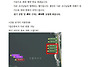 2026 군계일학 충청지부 ..