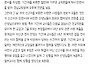 신고합니다.