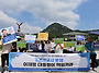 8월5일 기자회견 "폭염도 ..