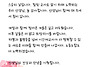선생님~ 감사합니다.