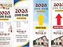 2026 .선아트전.