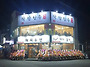 ＜울산,경주＞ 해피해피수..