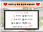 5월 전체 조회 및 소방 교..