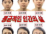 오늘 하루는 어땠나요?(0..