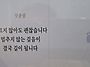 2026.07.06.월