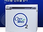 9월