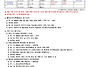 2026 꿈터아카데미 9월 ..