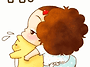 맘껏 사용하세요.