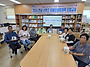 2026년 장애인복지관 - ..